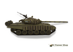 RC Panzer Russian T-72 ERA 3939 Heng Long 1:16 Metallgetriebe