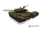 RC Panzer Russian T-72 ERA 3939 Heng Long 1:16 Metallgetriebe