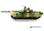 RC Panzer ZTZ 99A China99 Heng Long 1:16 Version 7.0 Metallgetriebe RC Panzer Shop Seitenansicht links