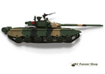 RC Panzer ZTZ 99A China99 Heng Long 1:16 Version 7.0 Metallgetriebe RC Panzer Shop Seitenansicht rechts