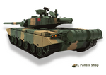 RC Panzer ZTZ 99A China99 Heng Long 1:16 Version 7.0 Metallgetriebe RC Panzer Shop Heckansicht