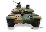 RC Panzer ZTZ 99A China99 Heng Long 1:16 Version 7.0 Metallgetriebe RC Panzer Shop Frontalaufnahme