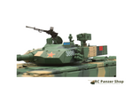 RC Panzer ZTZ 99A China99 Heng Long 1:16 Version 7.0 Metallgetriebe RC Panzer Shop Detailaufnahme Turm mit MG